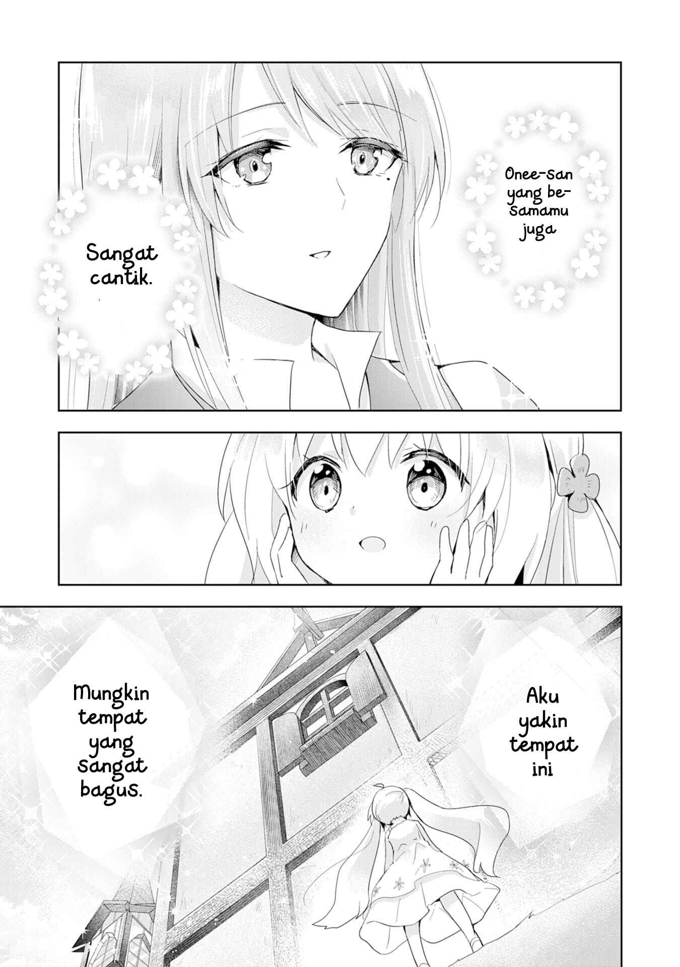Uketsukejou ni Kokuhaku Shitakute Guild ni Kayoitsumetara Eiyuu ni Natteta Chapter 2 - Page 27