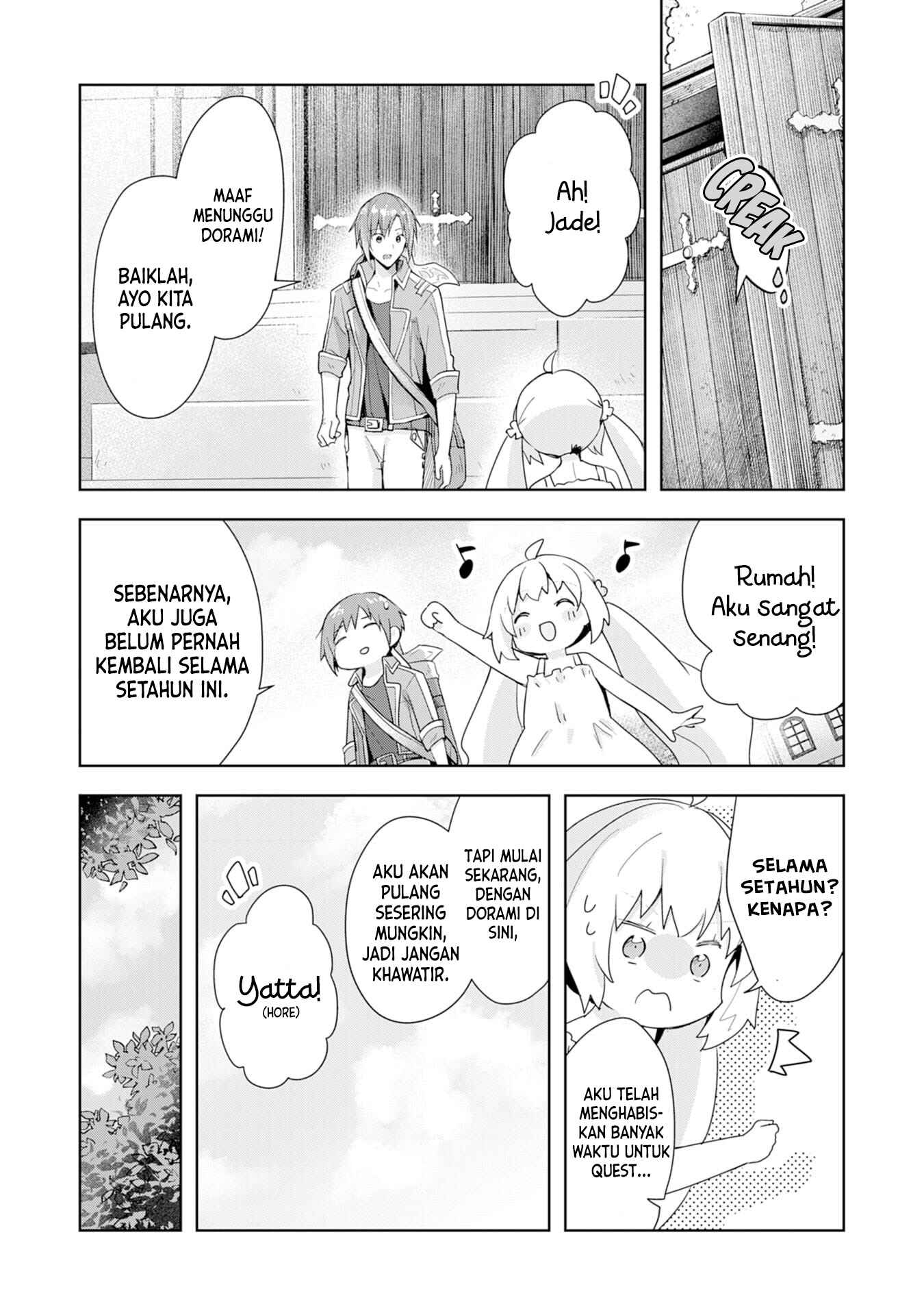 Uketsukejou ni Kokuhaku Shitakute Guild ni Kayoitsumetara Eiyuu ni Natteta Chapter 2 - Page 28