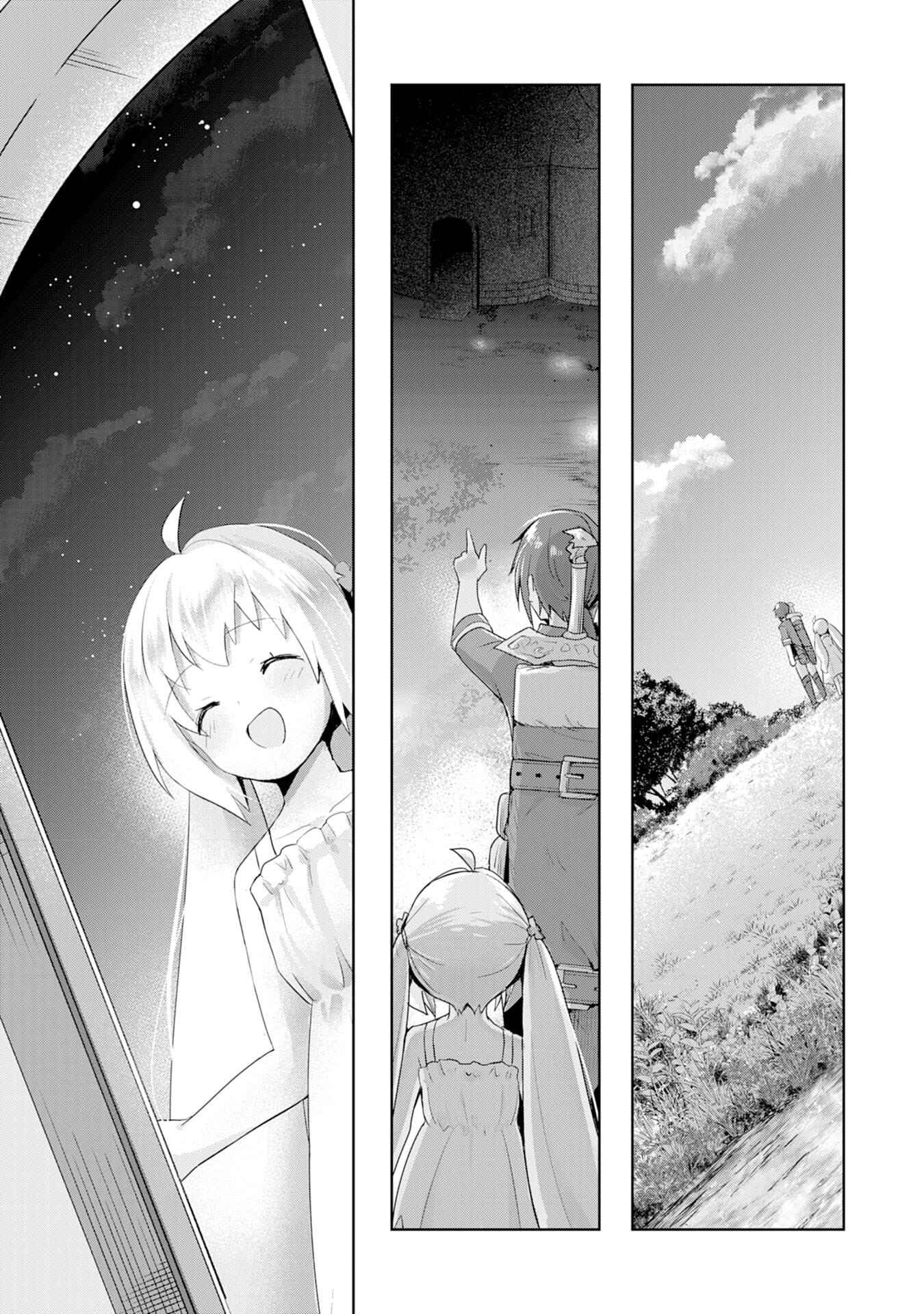 Uketsukejou ni Kokuhaku Shitakute Guild ni Kayoitsumetara Eiyuu ni Natteta Chapter 2 - Page 29