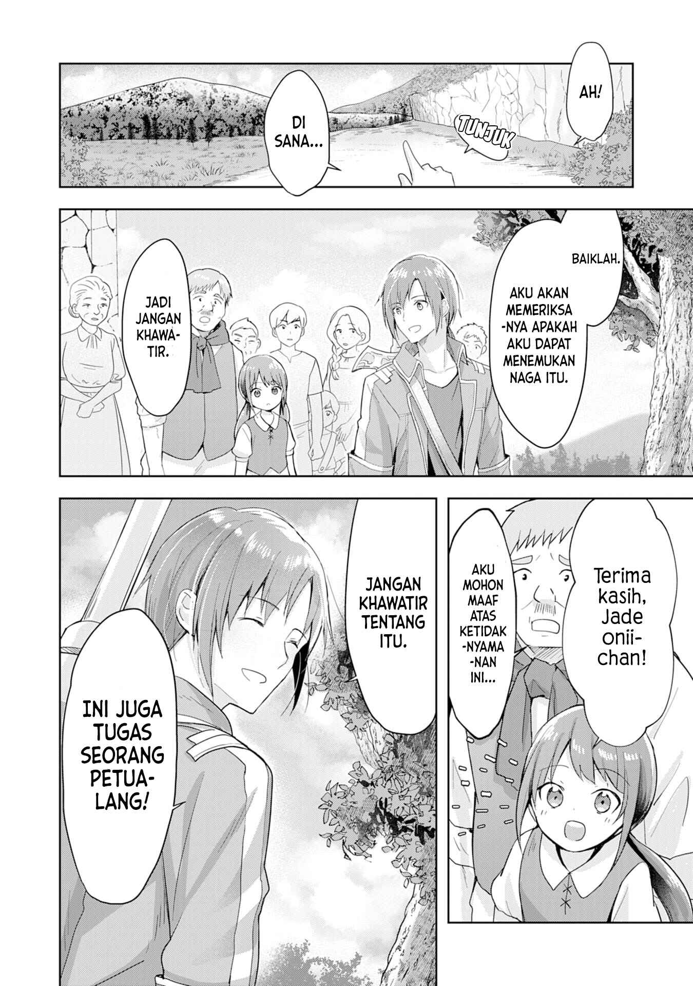 Uketsukejou ni Kokuhaku Shitakute Guild ni Kayoitsumetara Eiyuu ni Natteta Chapter 2 - Page 5