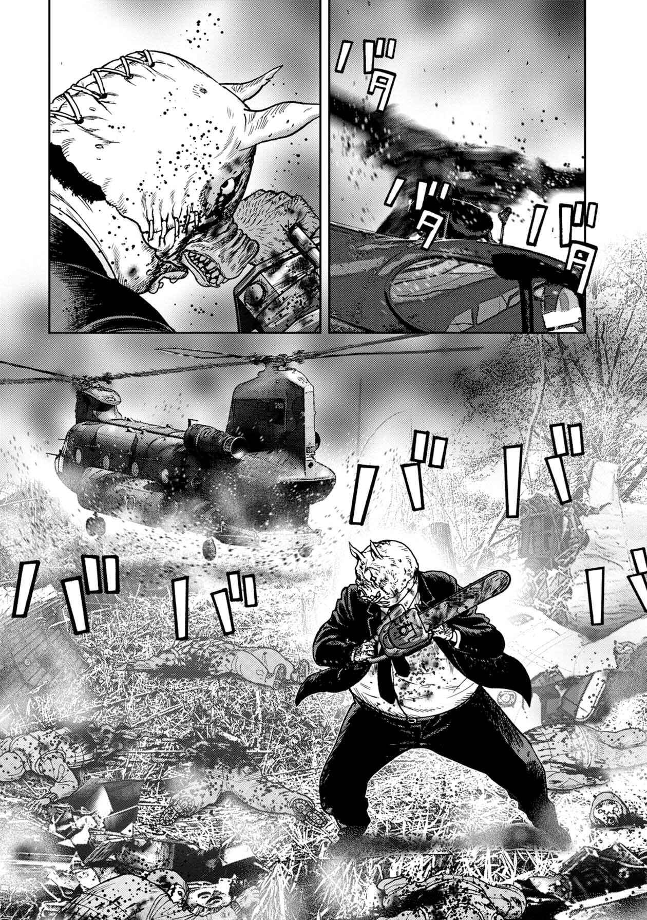 Kichikujima Chapter 70 - Page 13