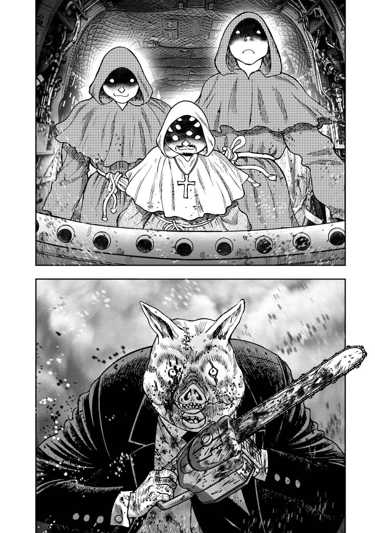 Kichikujima Chapter 70 - Page 14