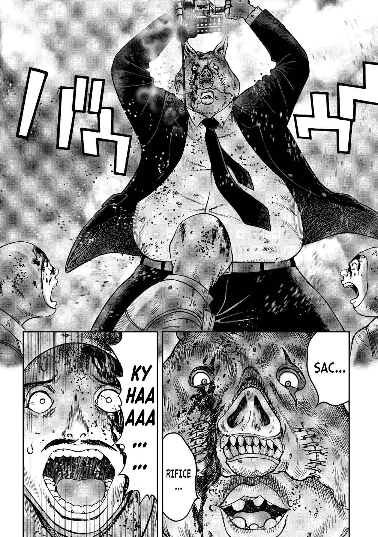 Kichikujima Chapter 70 - Page 6
