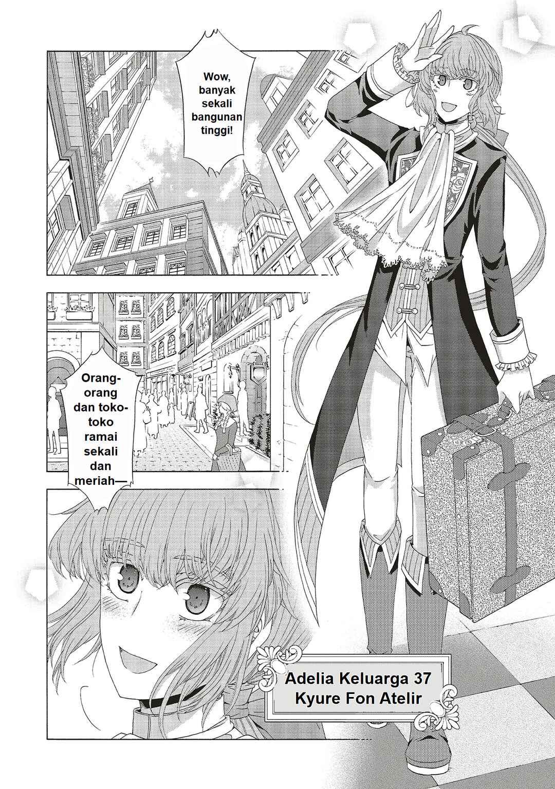 Dansou no Hametsu Seijonanoni Kyuukoku Kishi ga Amayakashite kuru Chapter 1 - Page 10