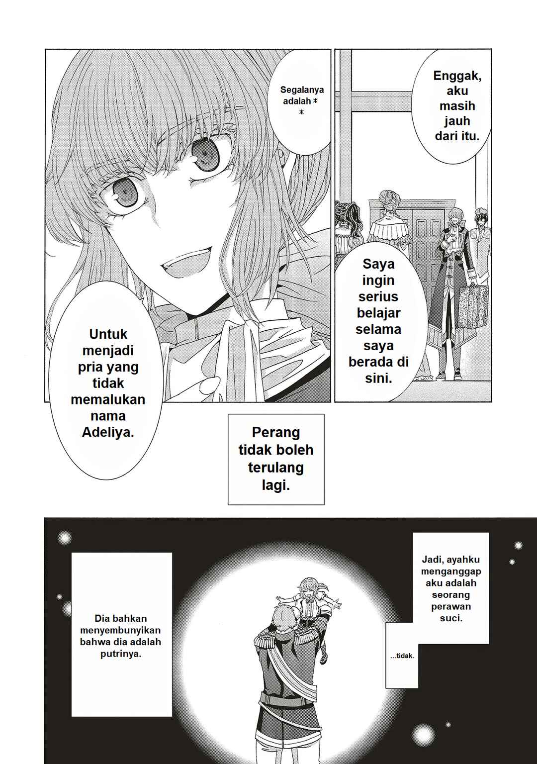 Dansou no Hametsu Seijonanoni Kyuukoku Kishi ga Amayakashite kuru Chapter 1 - Page 20