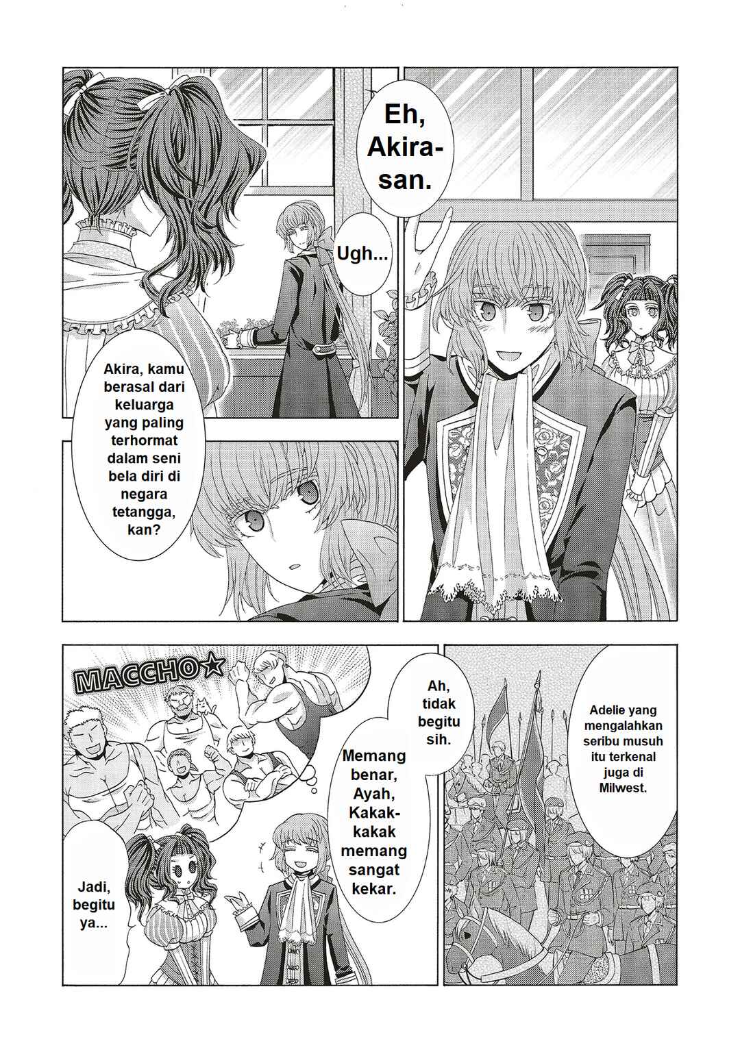Dansou no Hametsu Seijonanoni Kyuukoku Kishi ga Amayakashite kuru Chapter 1 - Page 22