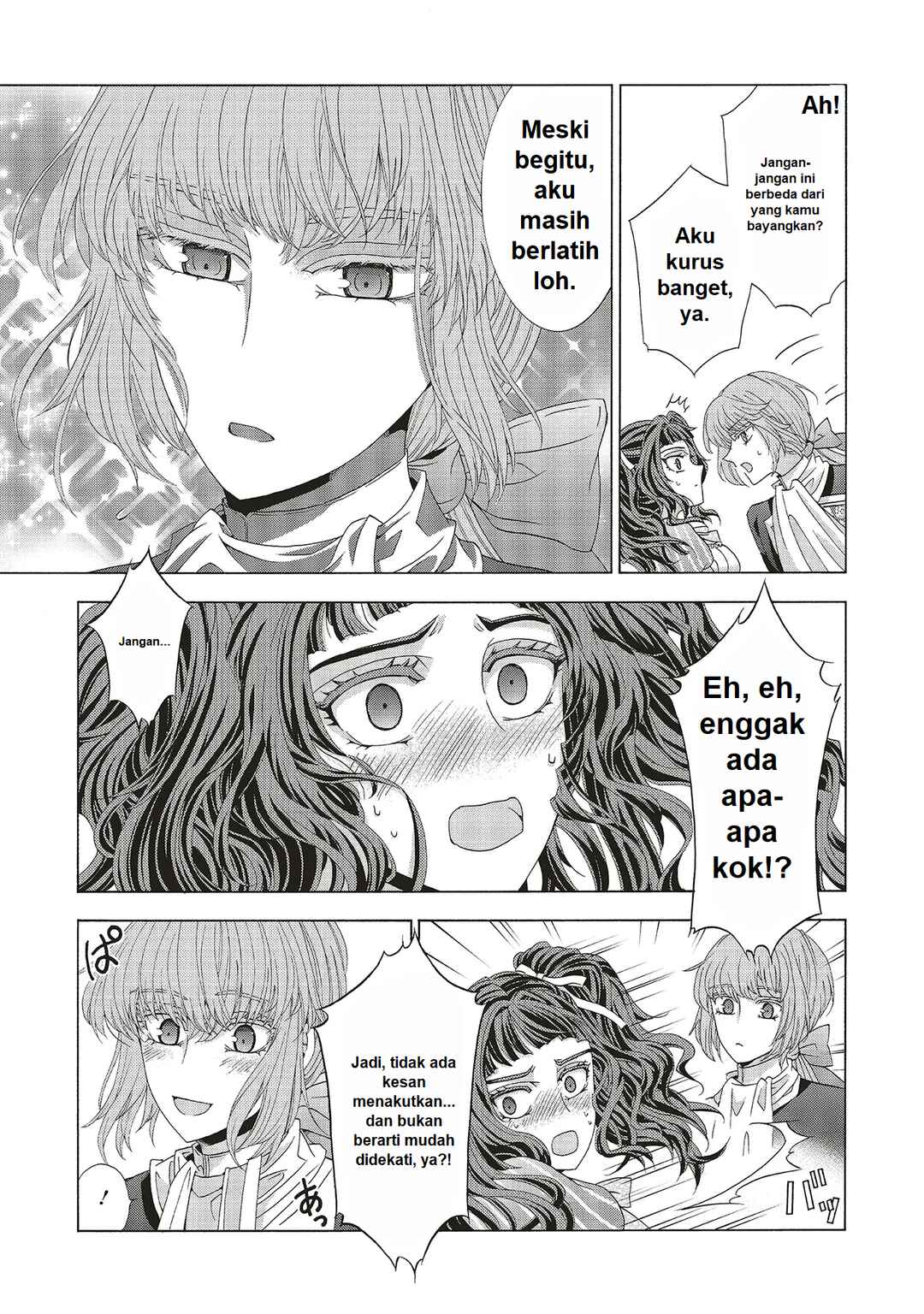 Dansou no Hametsu Seijonanoni Kyuukoku Kishi ga Amayakashite kuru Chapter 1 - Page 23