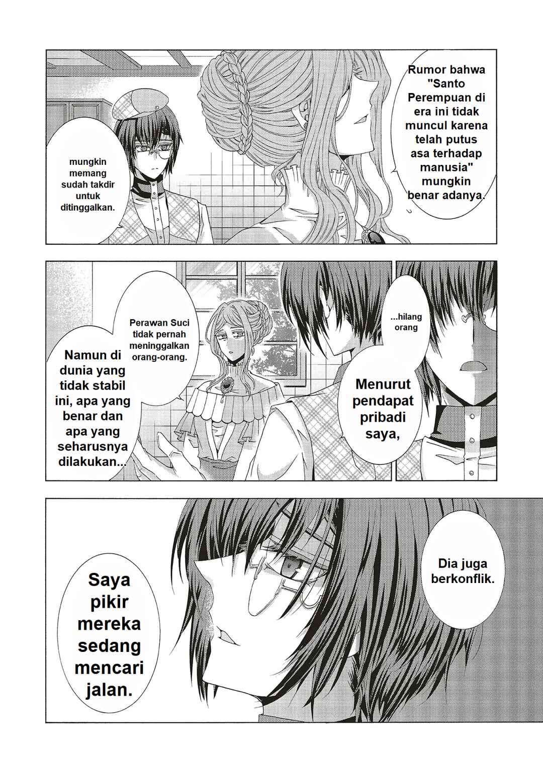 Dansou no Hametsu Seijonanoni Kyuukoku Kishi ga Amayakashite kuru Chapter 1 - Page 26
