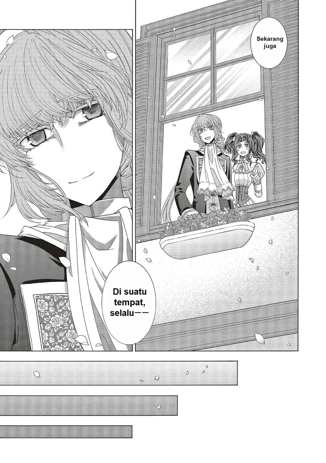Dansou no Hametsu Seijonanoni Kyuukoku Kishi ga Amayakashite kuru Chapter 1 - Page 27