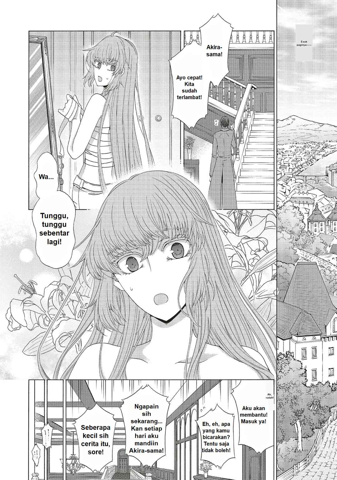 Dansou no Hametsu Seijonanoni Kyuukoku Kishi ga Amayakashite kuru Chapter 1 - Page 28