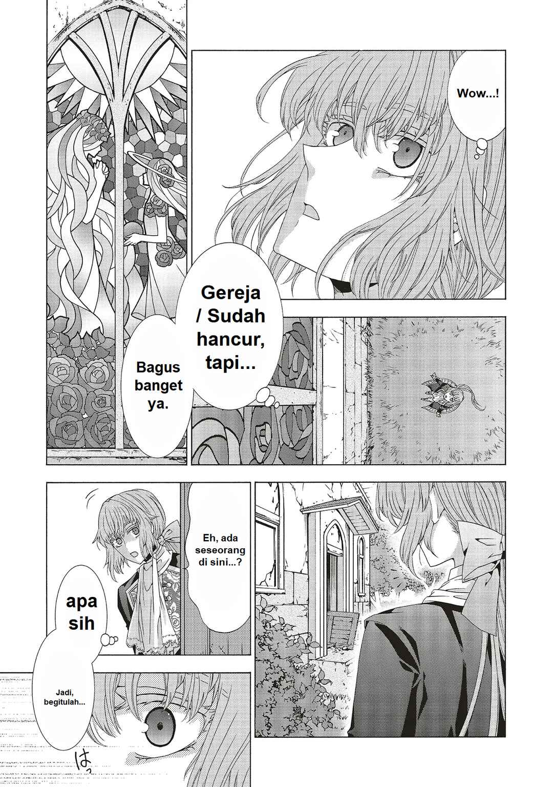 Dansou no Hametsu Seijonanoni Kyuukoku Kishi ga Amayakashite kuru Chapter 1 - Page 33