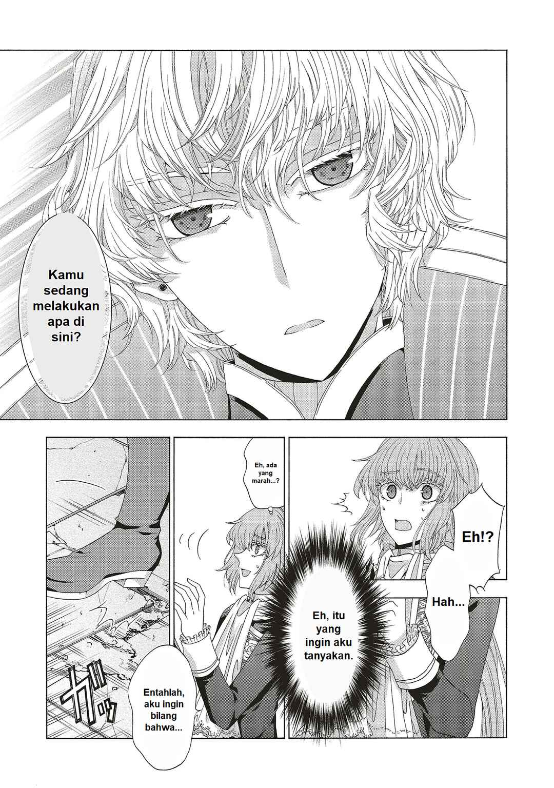 Dansou no Hametsu Seijonanoni Kyuukoku Kishi ga Amayakashite kuru Chapter 1 - Page 37