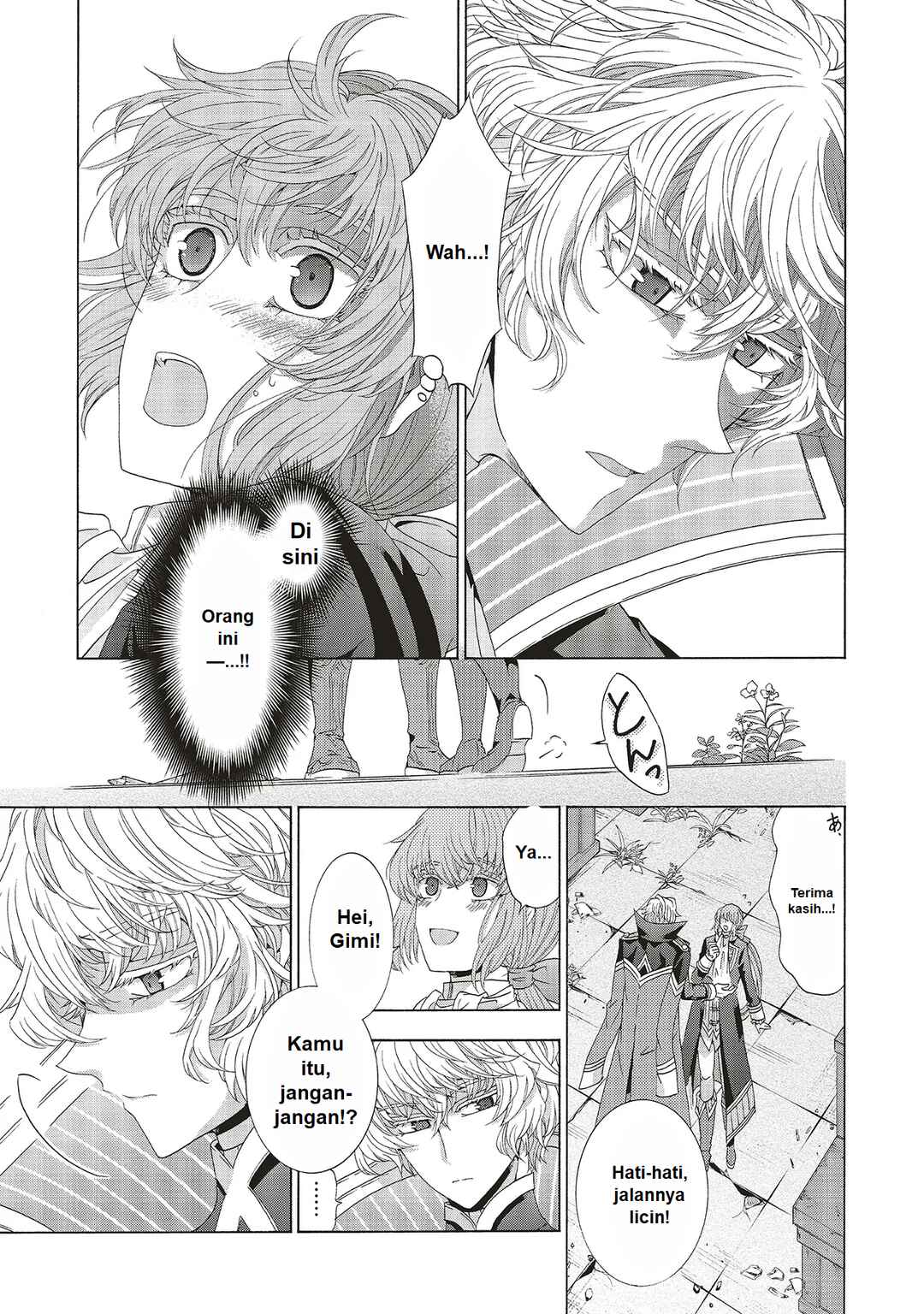 Dansou no Hametsu Seijonanoni Kyuukoku Kishi ga Amayakashite kuru Chapter 1 - Page 39