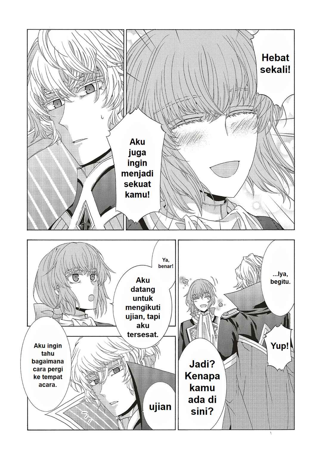 Dansou no Hametsu Seijonanoni Kyuukoku Kishi ga Amayakashite kuru Chapter 1 - Page 41