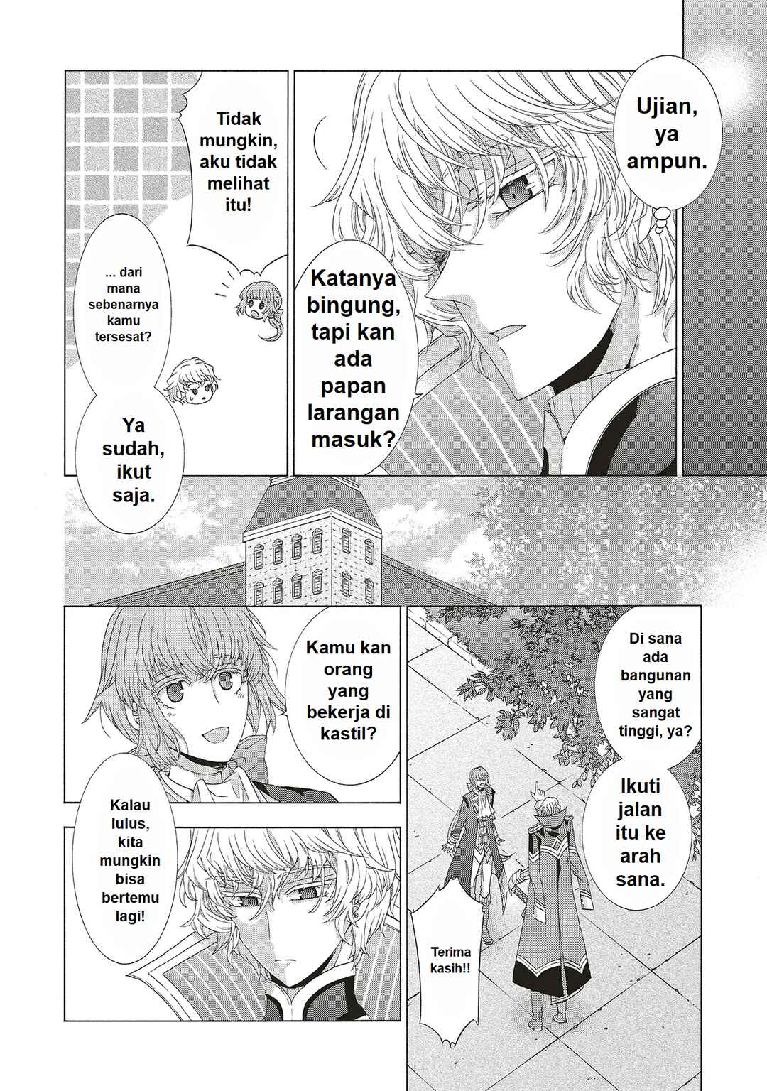 Dansou no Hametsu Seijonanoni Kyuukoku Kishi ga Amayakashite kuru Chapter 1 - Page 42