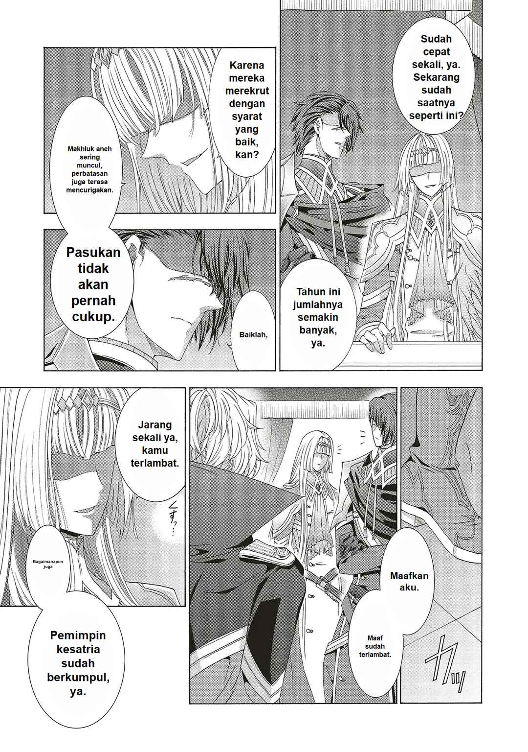 Dansou no Hametsu Seijonanoni Kyuukoku Kishi ga Amayakashite kuru Chapter 1 - Page 45