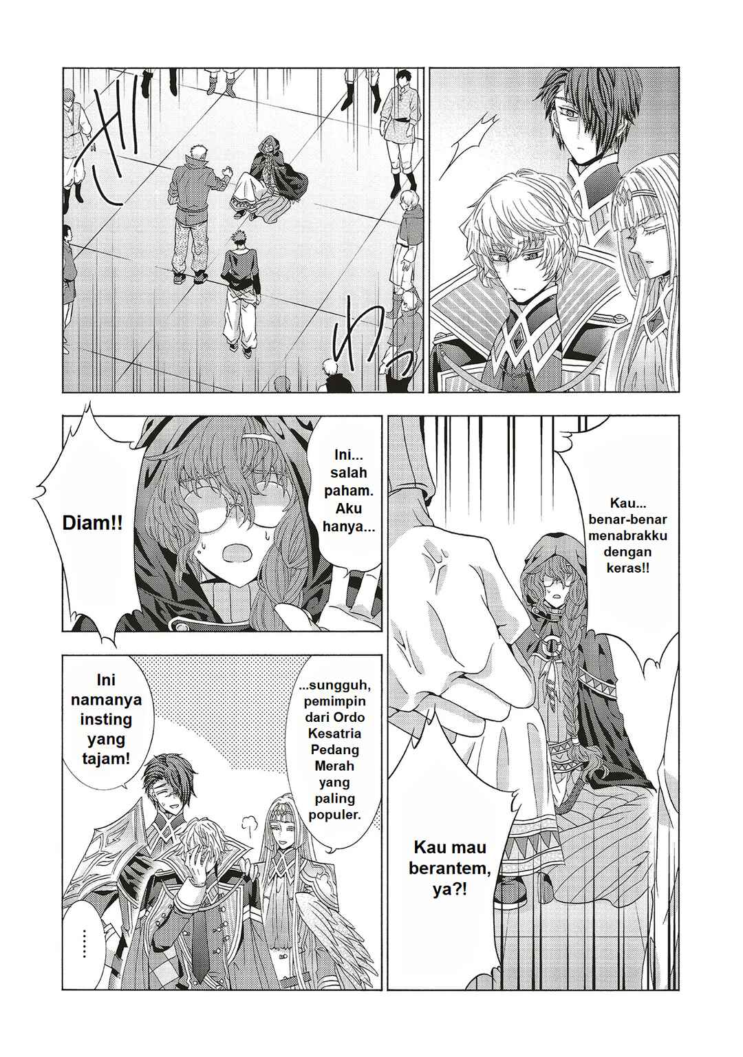 Dansou no Hametsu Seijonanoni Kyuukoku Kishi ga Amayakashite kuru Chapter 1 - Page 49