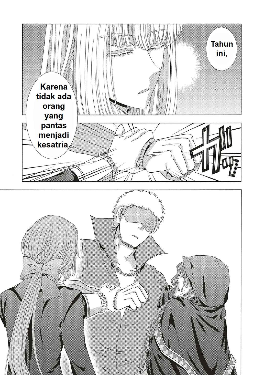 Dansou no Hametsu Seijonanoni Kyuukoku Kishi ga Amayakashite kuru Chapter 1 - Page 51