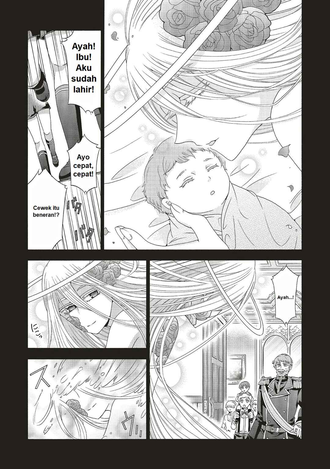 Dansou no Hametsu Seijonanoni Kyuukoku Kishi ga Amayakashite kuru Chapter 1 - Page 7