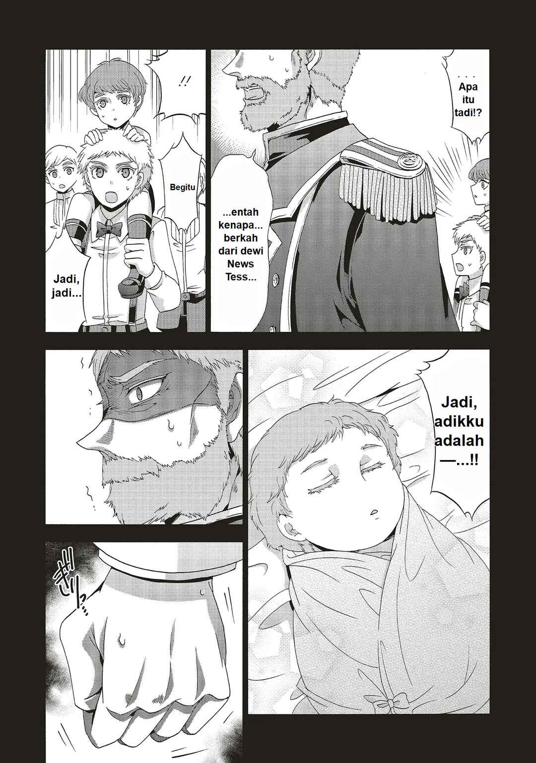Dansou no Hametsu Seijonanoni Kyuukoku Kishi ga Amayakashite kuru Chapter 1 - Page 8
