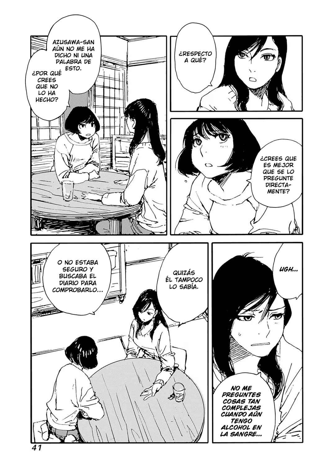 Karakida-ke no Kosho-gurashi Chapter 26 - Page 17