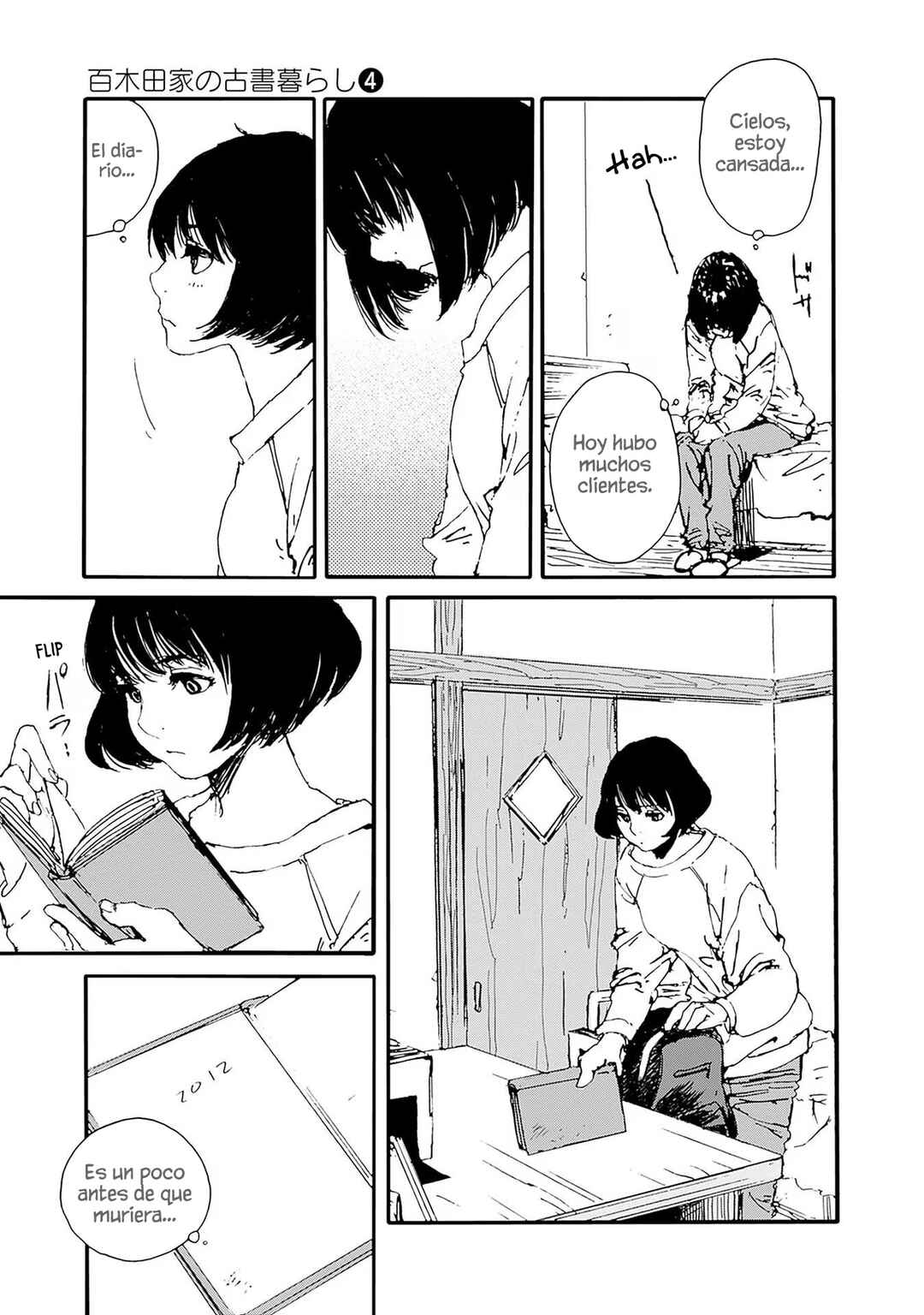 Karakida-ke no Kosho-gurashi Chapter 26 - Page 7