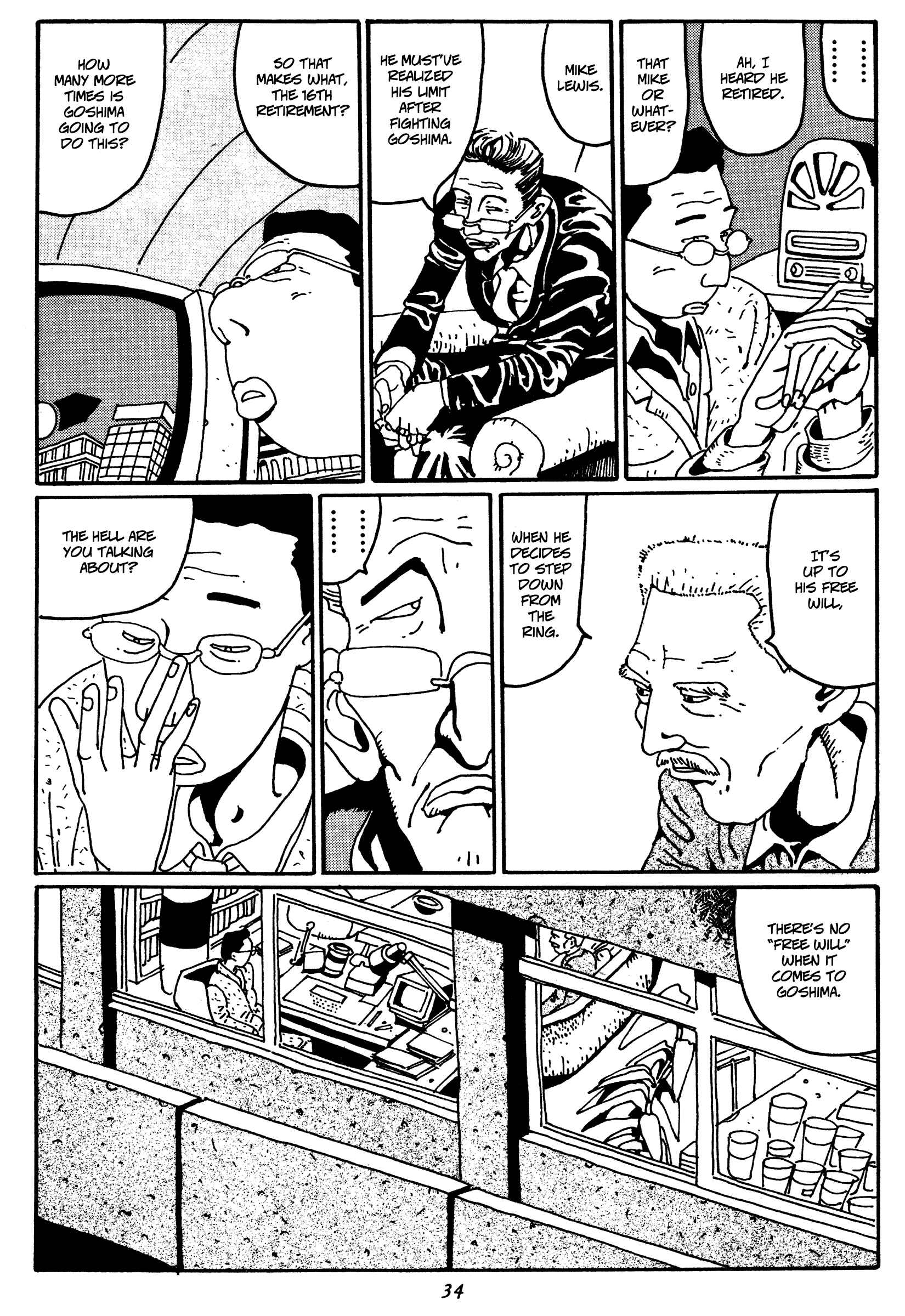 Zero Chapter 2 - Page 8