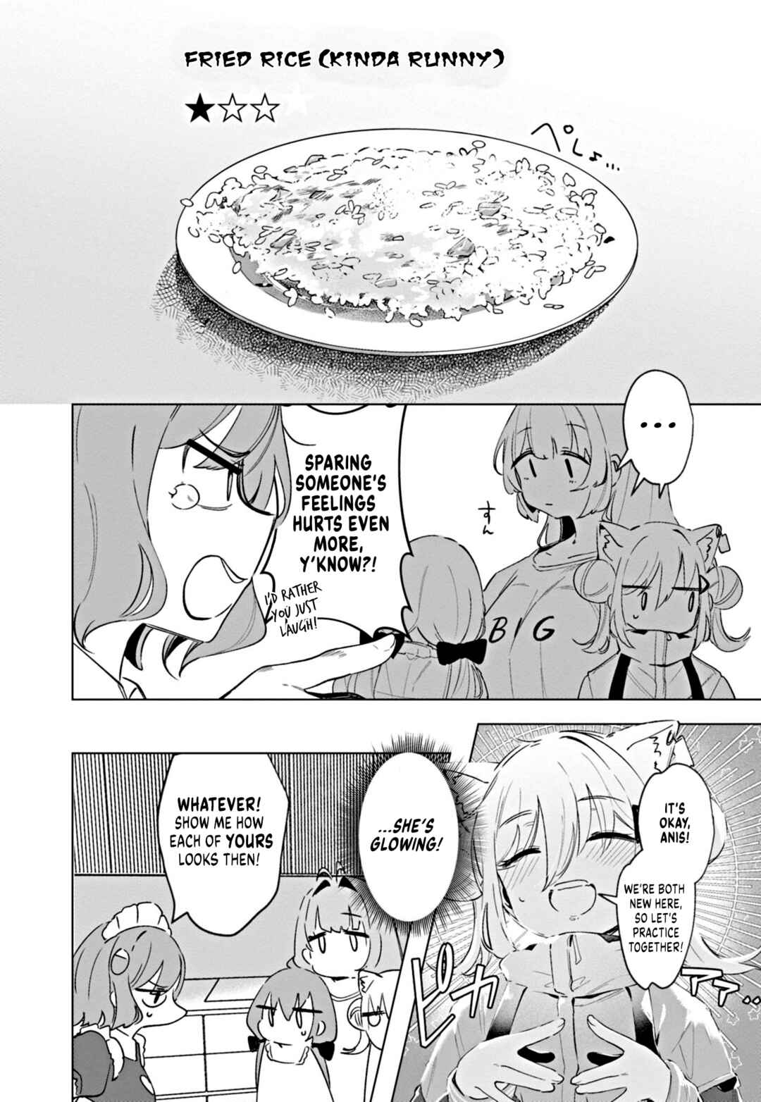 Goddess of Victory: Nikke - Sweet Encounter Chapter 4 - Page 6