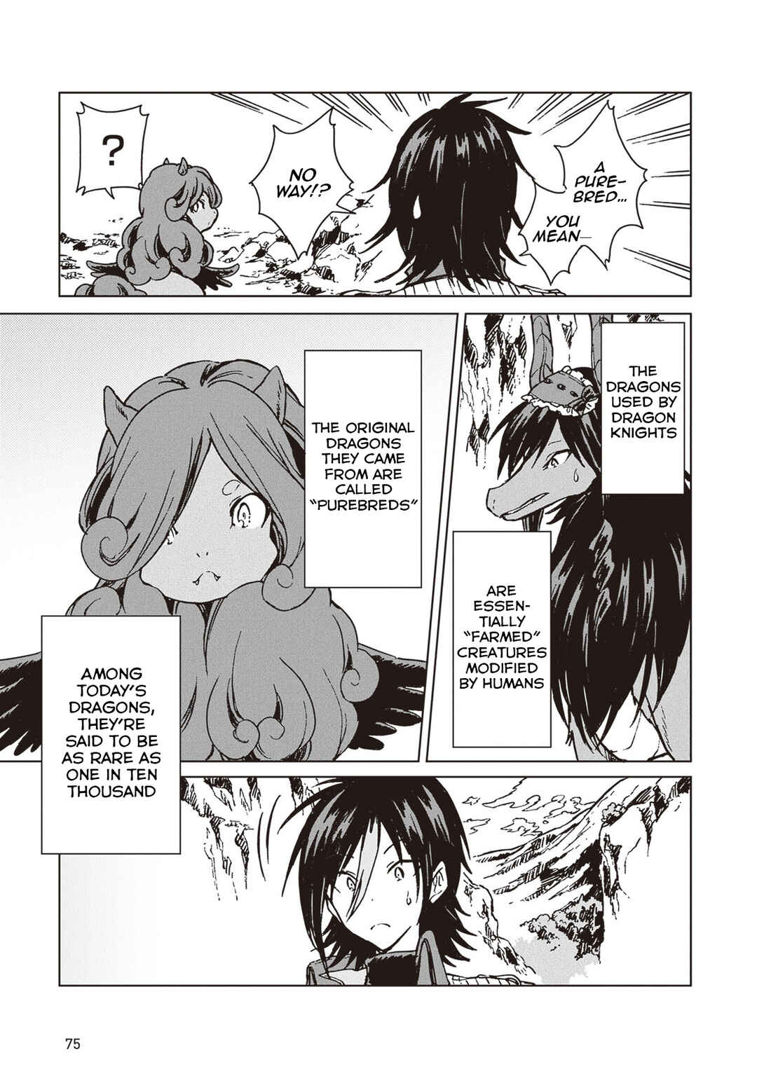 S-kyuu Guild wo Tsuihousareta kedo, Jitsu wa Ore dake Dragon no Kotoba ga Wakaru no de, Kidzuita Toki ni wa Ryuu Kishi no Chouten wo Kiwametemashita. Chapter 26 - Page 10