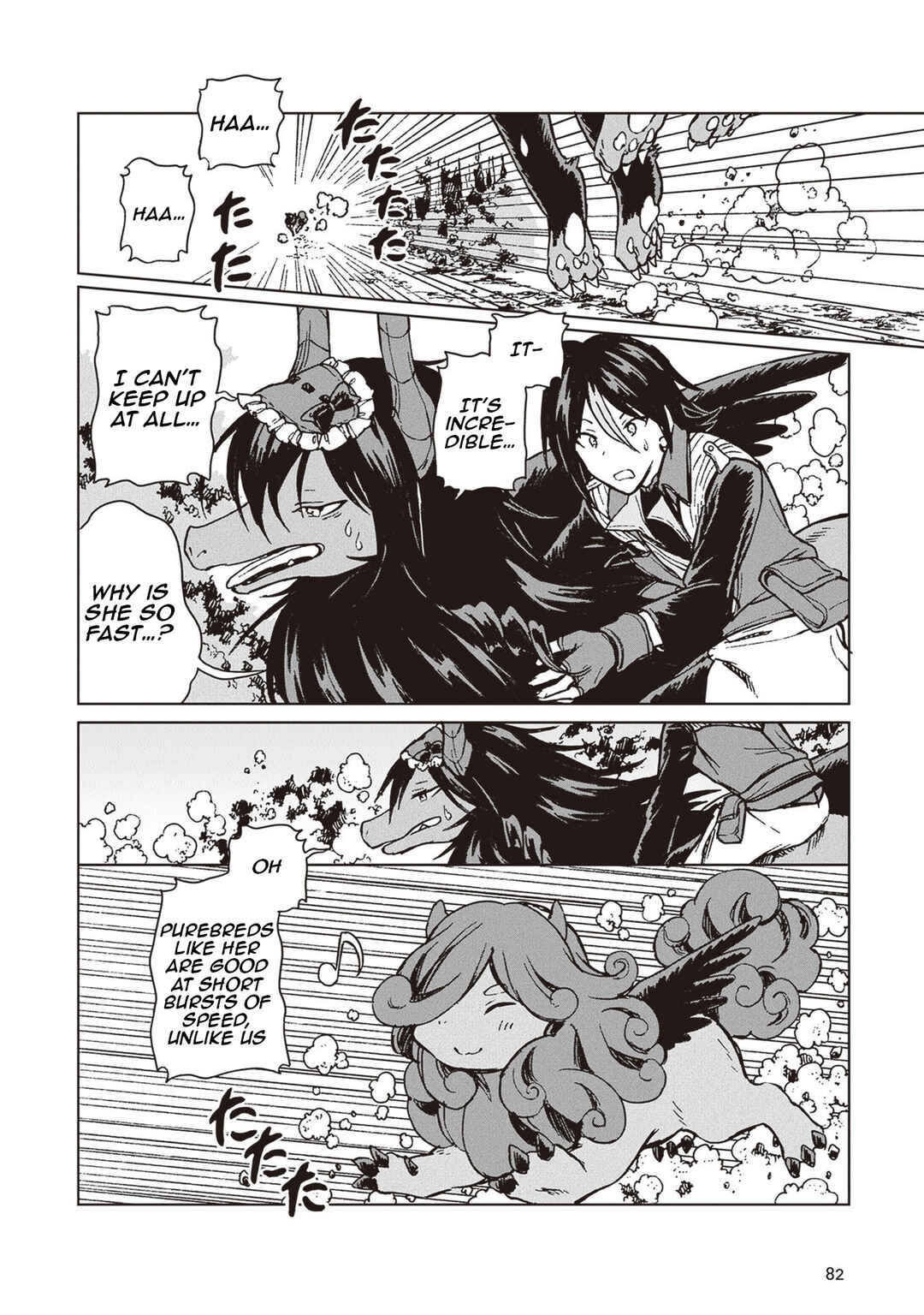 S-kyuu Guild wo Tsuihousareta kedo, Jitsu wa Ore dake Dragon no Kotoba ga Wakaru no de, Kidzuita Toki ni wa Ryuu Kishi no Chouten wo Kiwametemashita. Chapter 26 - Page 17