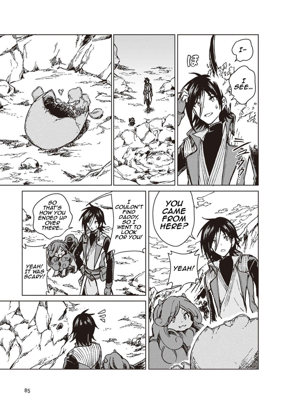 S-kyuu Guild wo Tsuihousareta kedo, Jitsu wa Ore dake Dragon no Kotoba ga Wakaru no de, Kidzuita Toki ni wa Ryuu Kishi no Chouten wo Kiwametemashita. Chapter 26 - Page 20