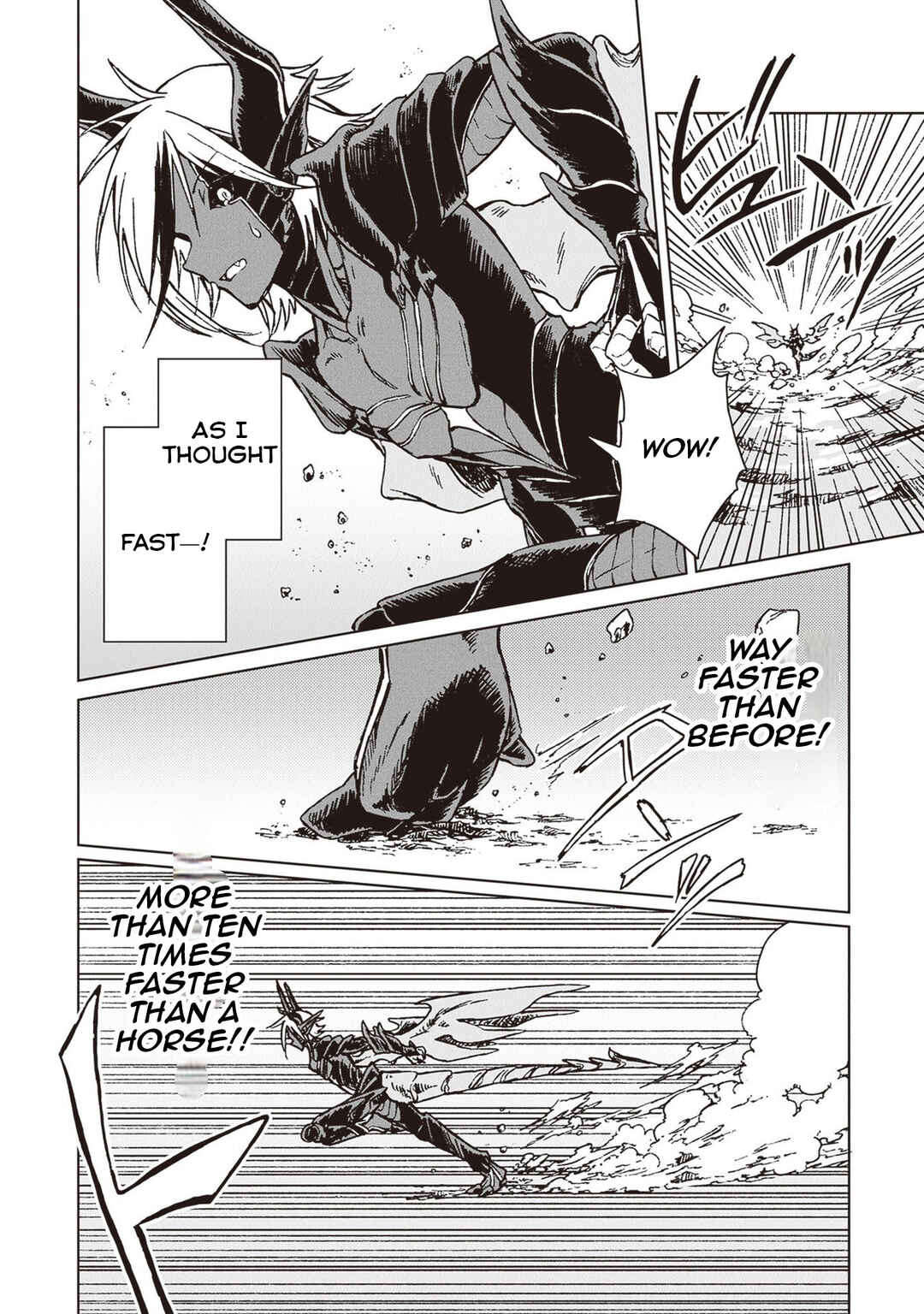 S-kyuu Guild wo Tsuihousareta kedo, Jitsu wa Ore dake Dragon no Kotoba ga Wakaru no de, Kidzuita Toki ni wa Ryuu Kishi no Chouten wo Kiwametemashita. Chapter 26 - Page 25