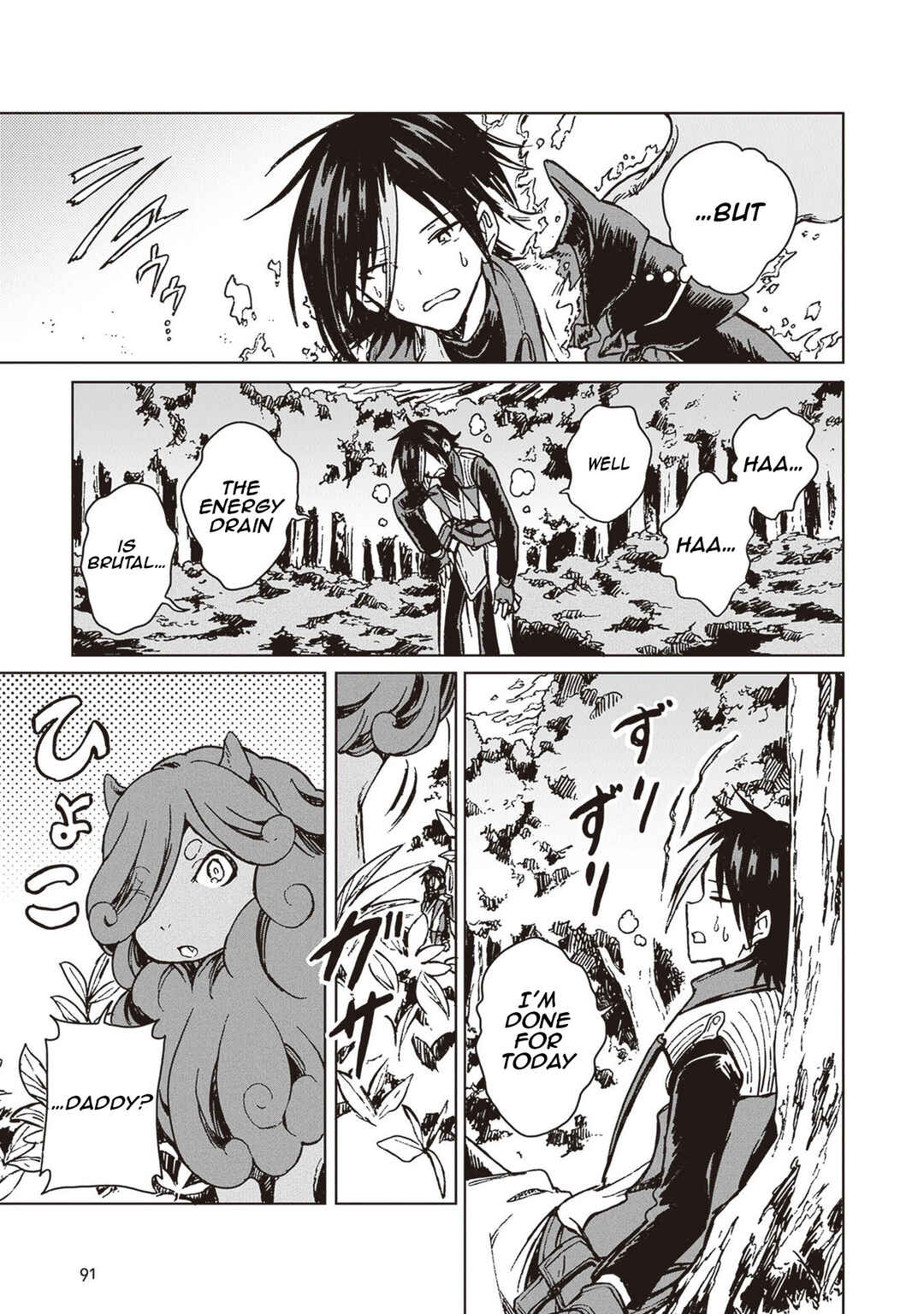 S-kyuu Guild wo Tsuihousareta kedo, Jitsu wa Ore dake Dragon no Kotoba ga Wakaru no de, Kidzuita Toki ni wa Ryuu Kishi no Chouten wo Kiwametemashita. Chapter 26 - Page 26