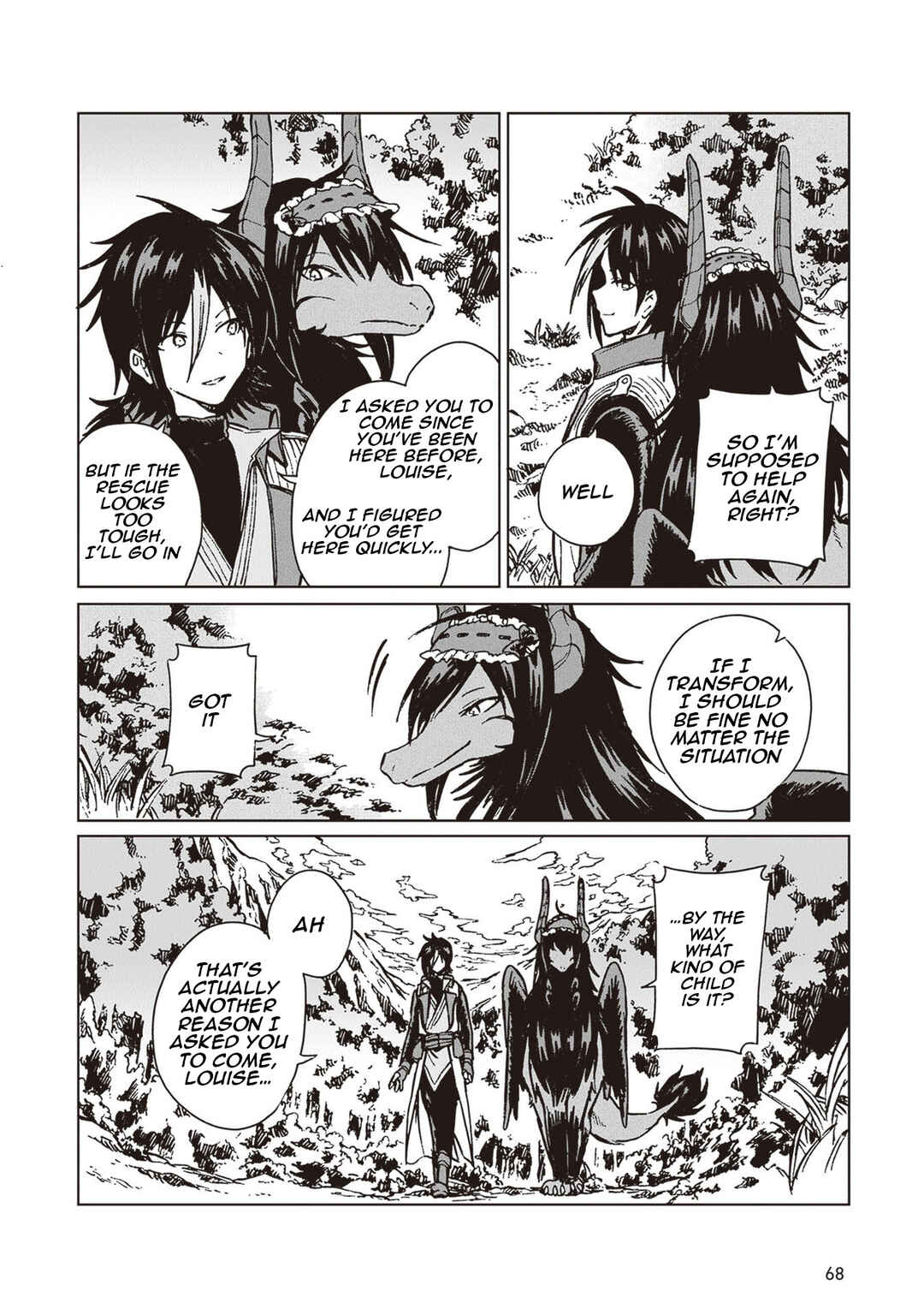S-kyuu Guild wo Tsuihousareta kedo, Jitsu wa Ore dake Dragon no Kotoba ga Wakaru no de, Kidzuita Toki ni wa Ryuu Kishi no Chouten wo Kiwametemashita. Chapter 26 - Page 3