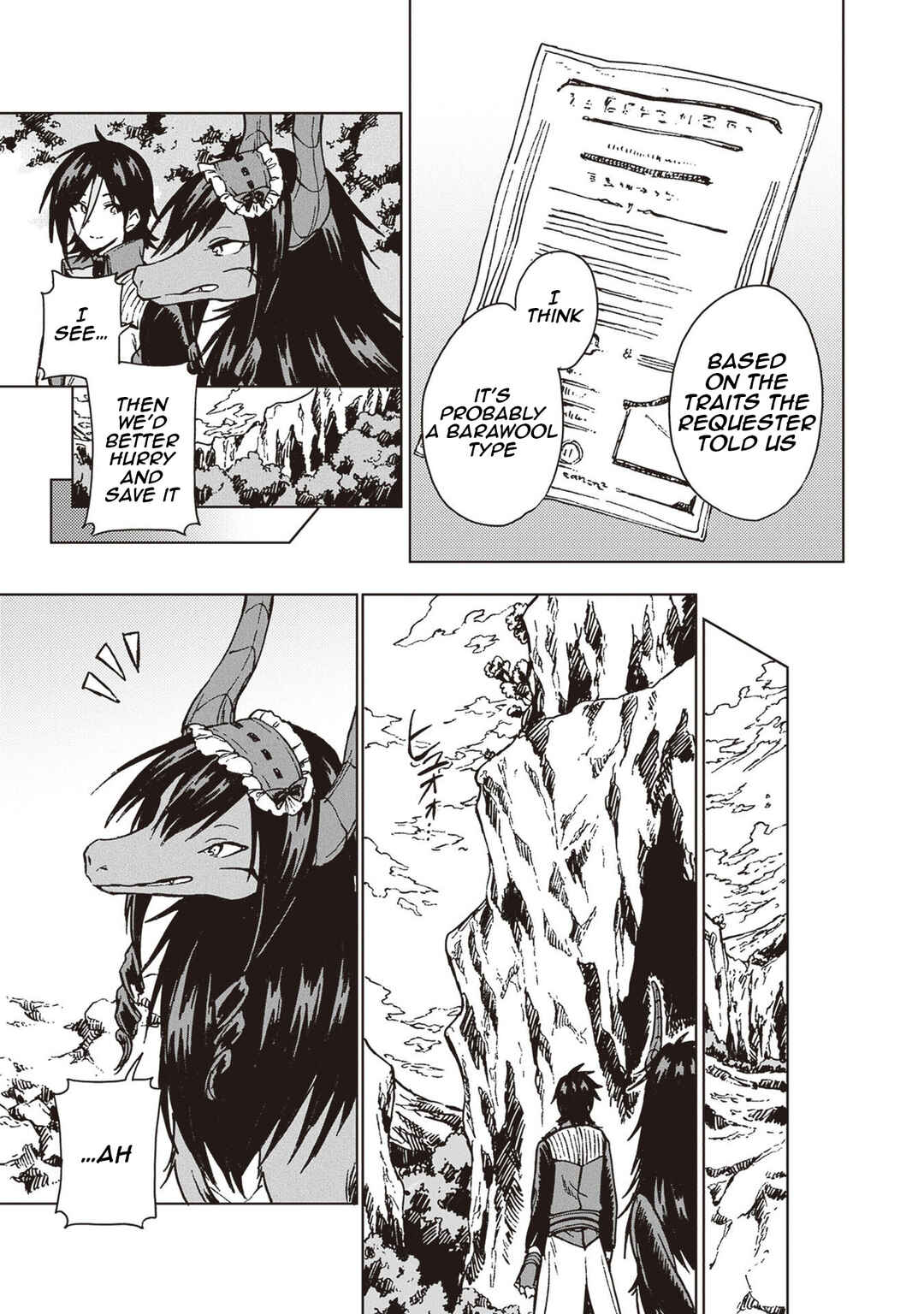 S-kyuu Guild wo Tsuihousareta kedo, Jitsu wa Ore dake Dragon no Kotoba ga Wakaru no de, Kidzuita Toki ni wa Ryuu Kishi no Chouten wo Kiwametemashita. Chapter 26 - Page 4