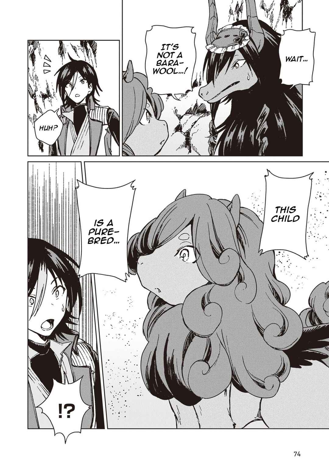 S-kyuu Guild wo Tsuihousareta kedo, Jitsu wa Ore dake Dragon no Kotoba ga Wakaru no de, Kidzuita Toki ni wa Ryuu Kishi no Chouten wo Kiwametemashita. Chapter 26 - Page 9