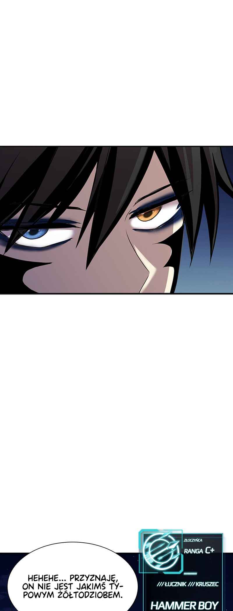 Villain to Kill Chapter 32 - Page 4