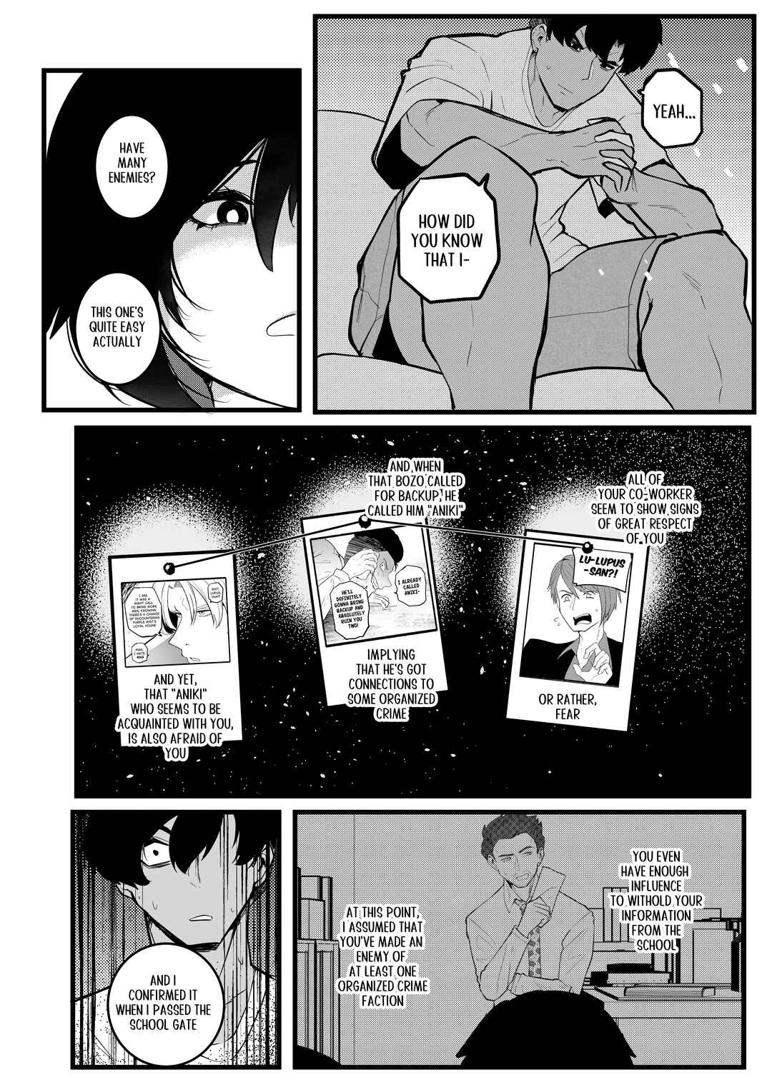 Erika Won't Back Down Chapter 7 - Page 15