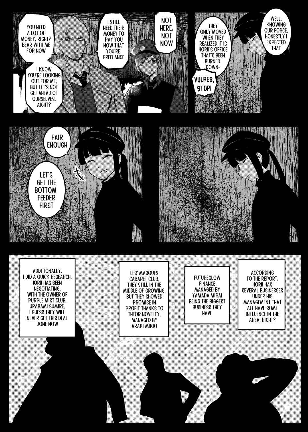 Erika Won't Back Down Chapter 7 - Page 7