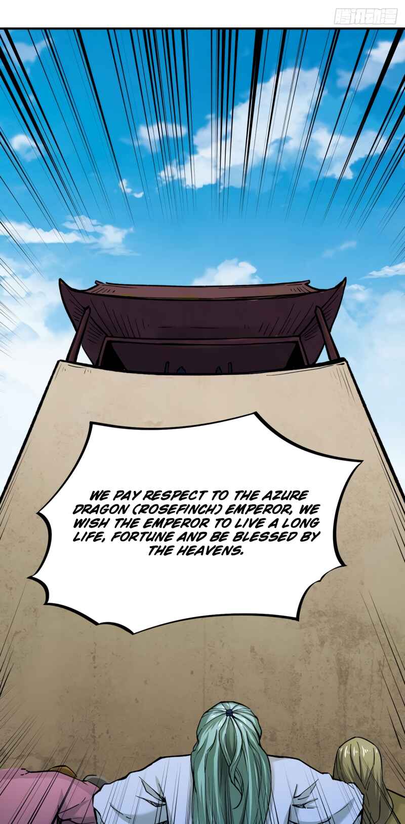Martial Arts Reigns Chapter 275 - Page 14