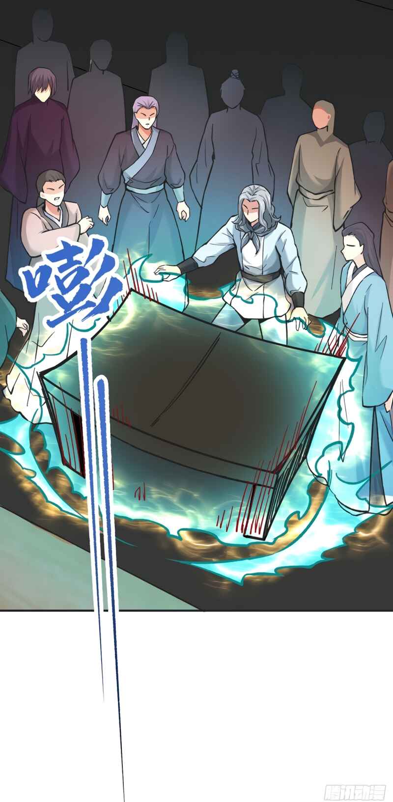 Martial Arts Reigns Chapter 275 - Page 28