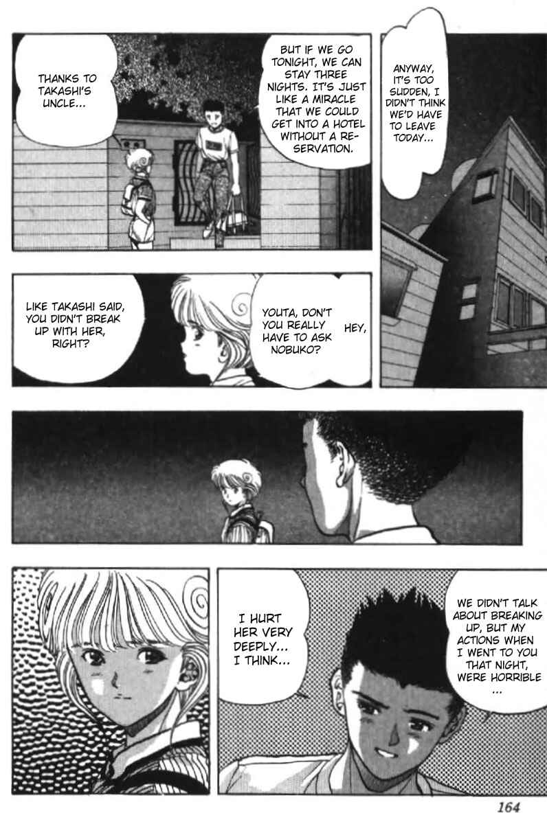 Video Girl Ai Chapter 44 - Page 18