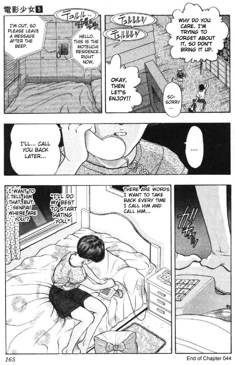 Video Girl Ai Chapter 44 - Page 19