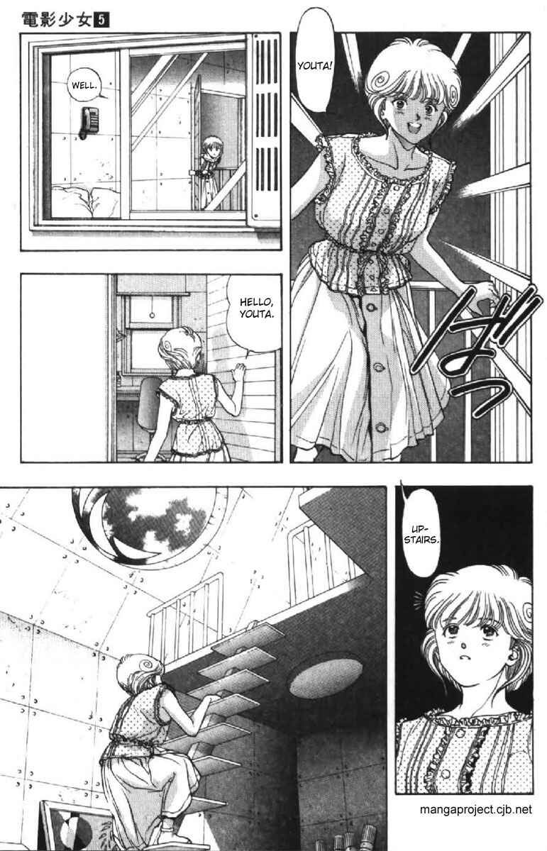 Video Girl Ai Chapter 44 - Page 3