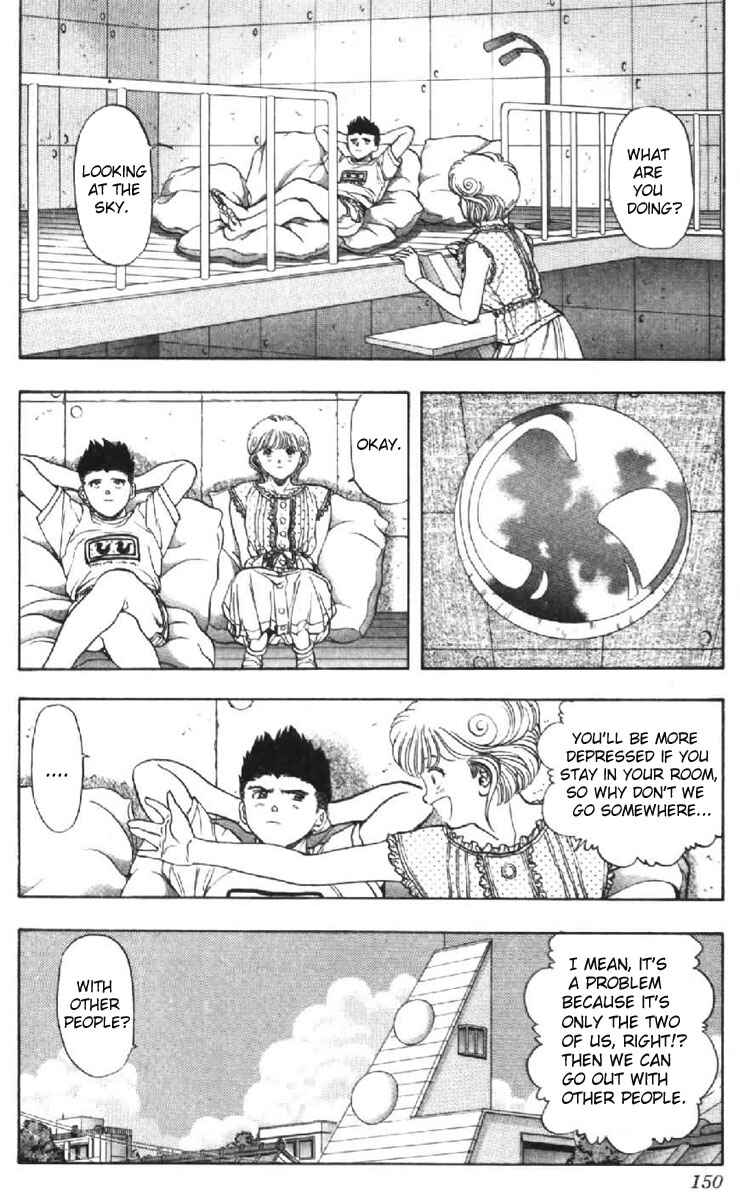 Video Girl Ai Chapter 44 - Page 4