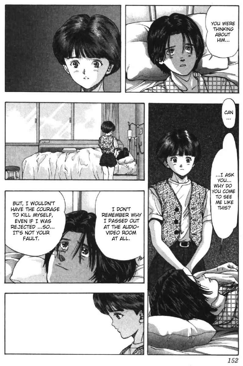 Video Girl Ai Chapter 44 - Page 6