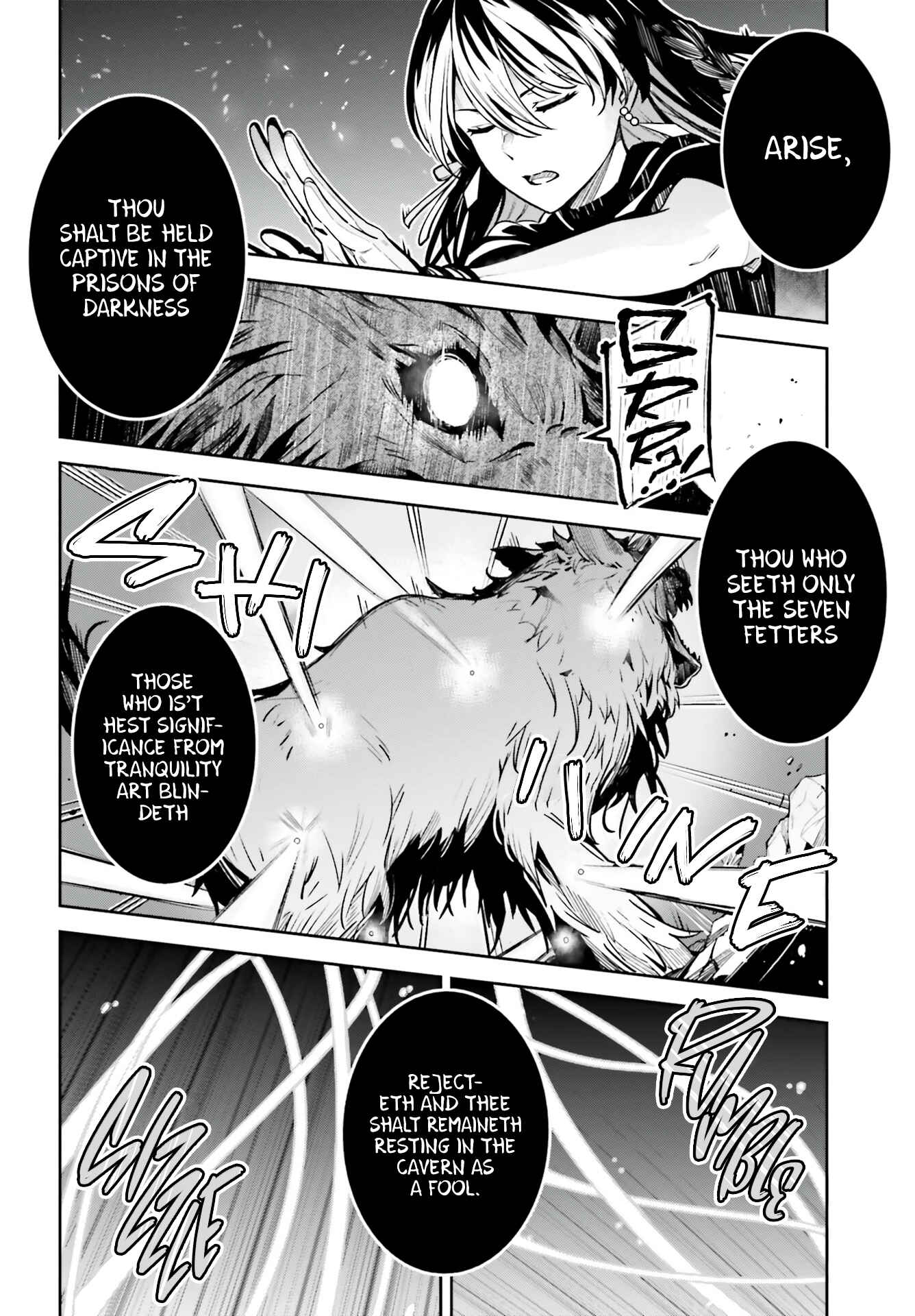 Unnamed Memory Chapter 14 - Page 18