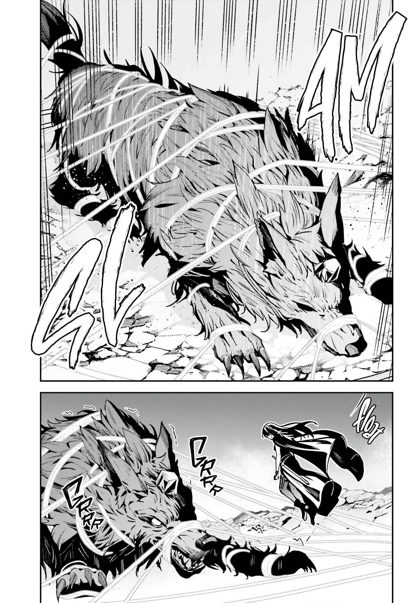 Unnamed Memory Chapter 14 - Page 19