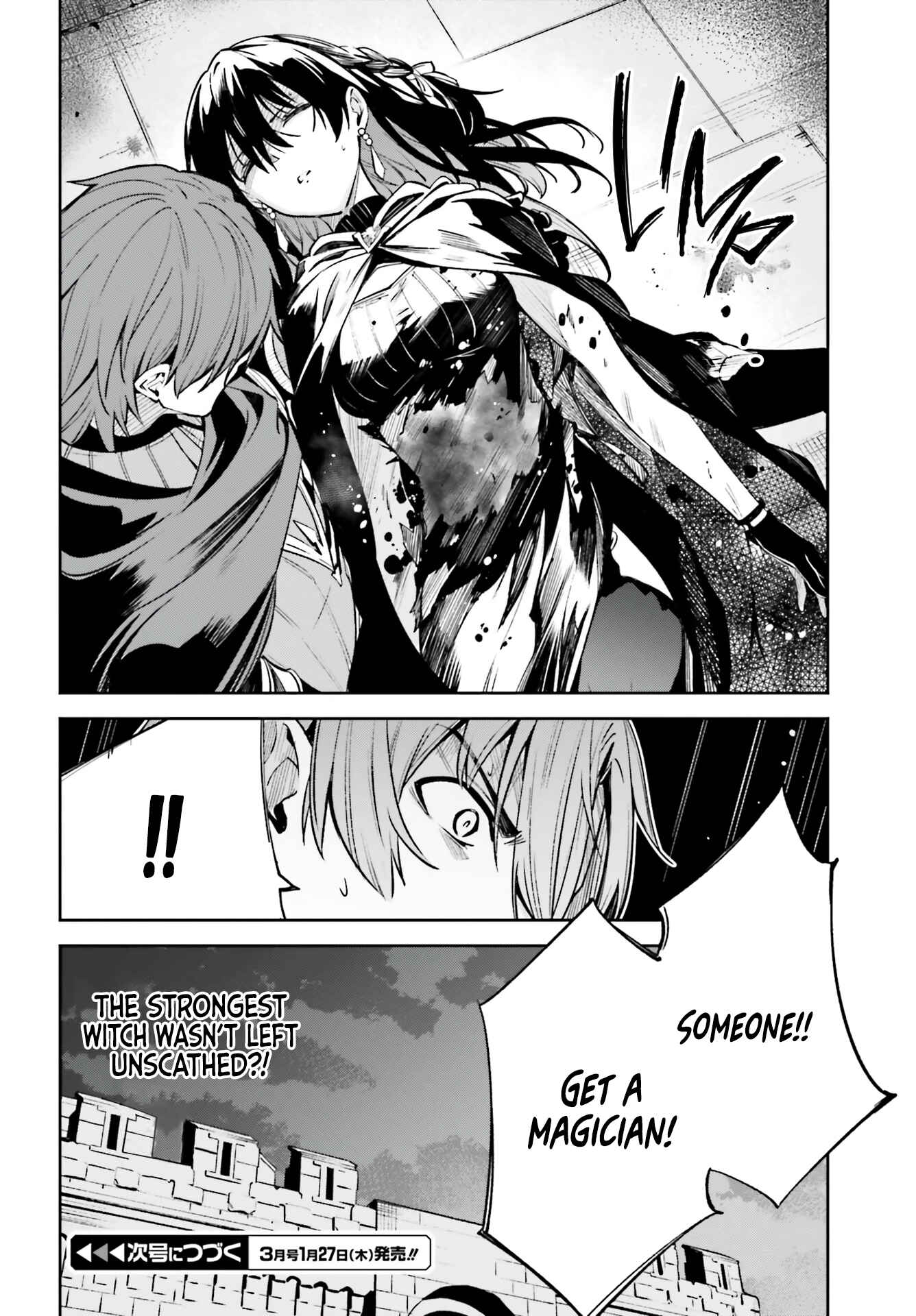 Unnamed Memory Chapter 14 - Page 29