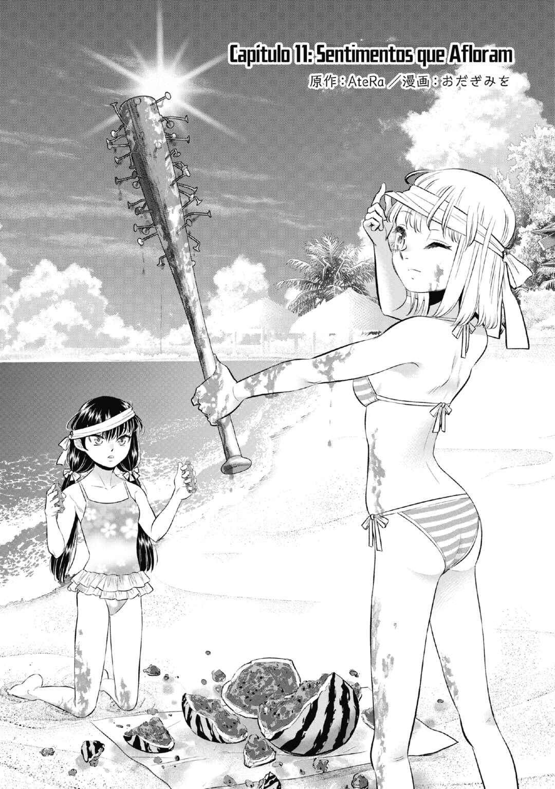 Kirawaremono no Akuyaku Reisoku ni Tensei Shita noni, Nazeka Mawari ga Hanatte Oitekurenai Chapter 11 - Page 1